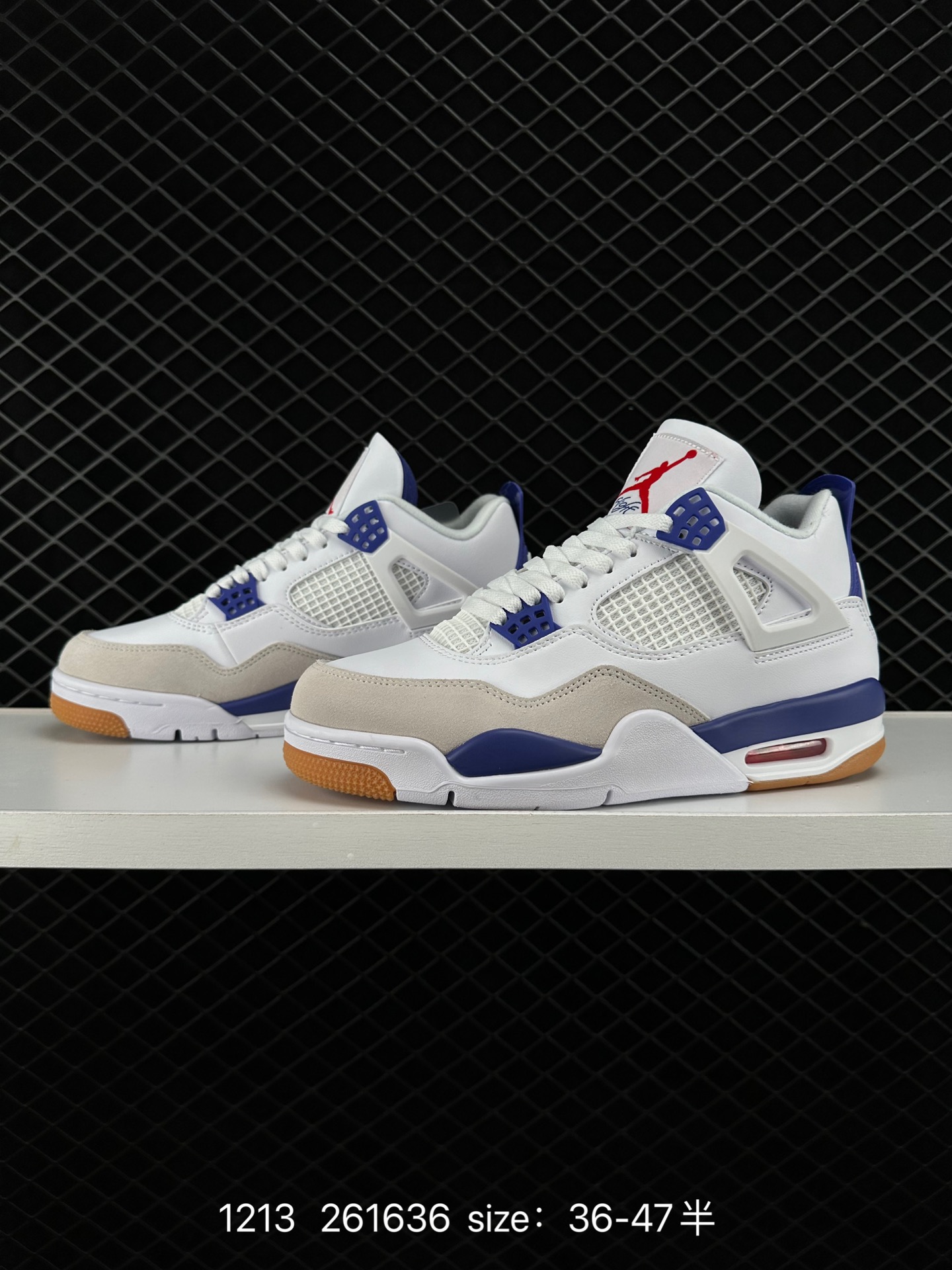 Nike Air Jordan 4 AJ4